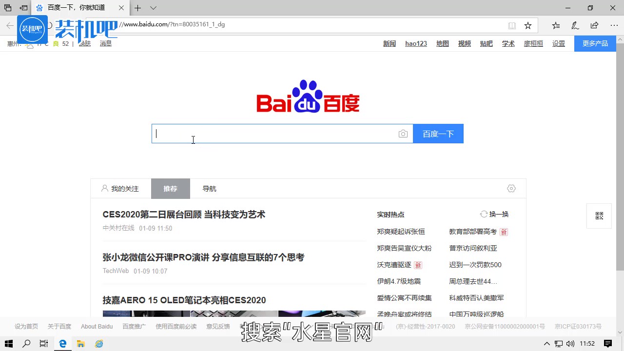 mercury无线网卡驱动下载方式