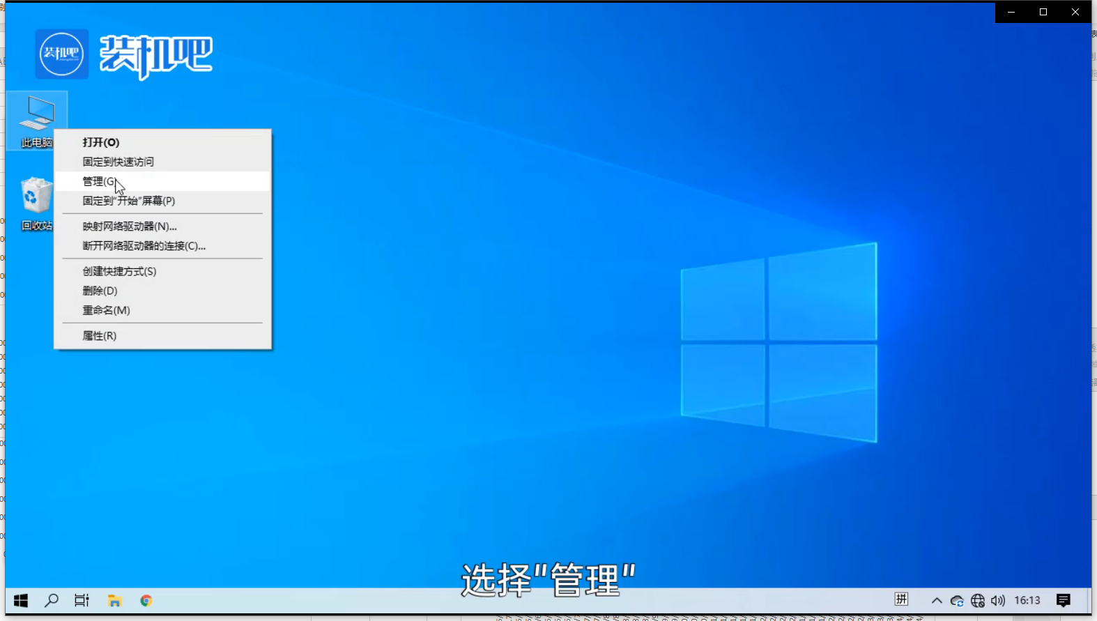 手把手教你局域网无法访问怎么办