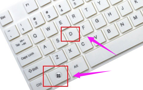 显示桌面 显示桌面