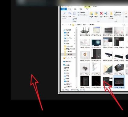 快速显示桌面 快速显示桌面