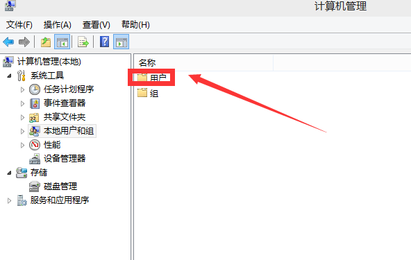 win10 win10