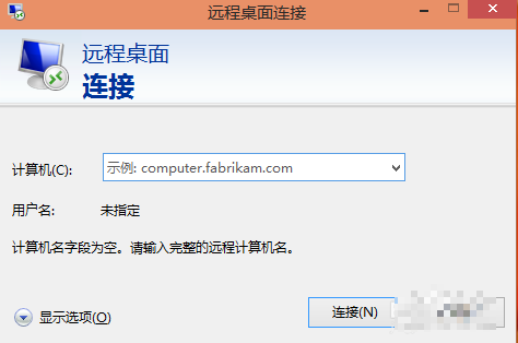 win10远程 win10远程