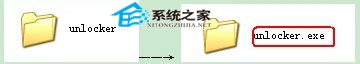 U盘文件夹变成EXE格式的应对措施