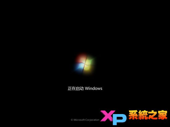 老毛桃u盘装Win7