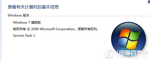 U盘插到电脑上不显示图标怎么办?