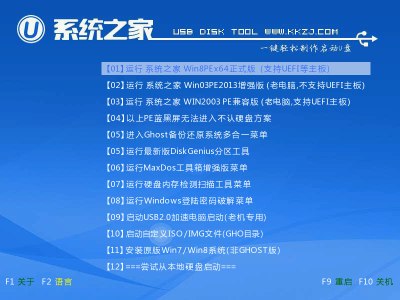 7.png 7.png