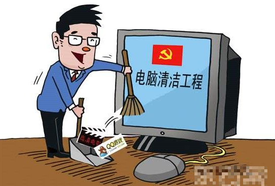死机 死机