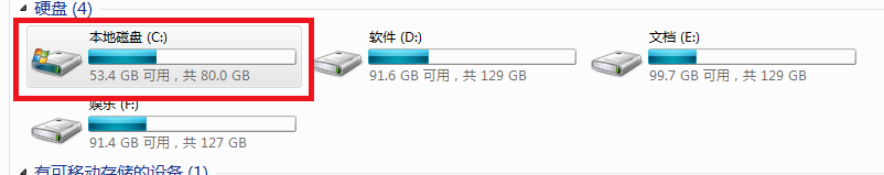 电脑卡 电脑卡
