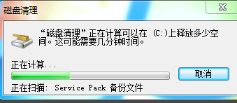 电脑卡 电脑卡