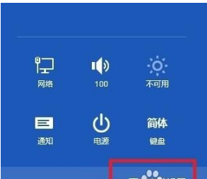 1483949164140111.png 1.png