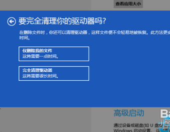 1483949193125652.png 6.png