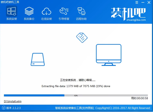 u盘如何重装系统 u盘如何重装系统