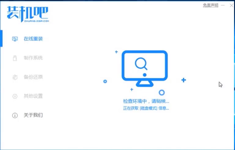1596176337350321.png image.png