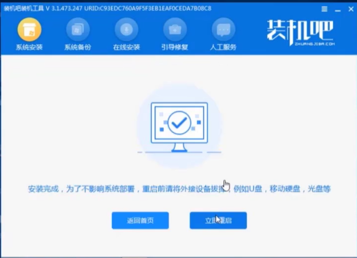 1596176920126775.png image.png
