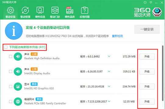 1604978355104476.png image.png