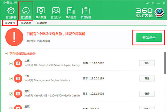 1604978376755164.png image.png