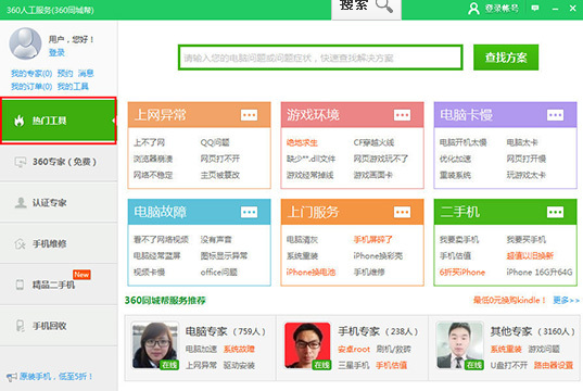 1604978408132989.png image.png