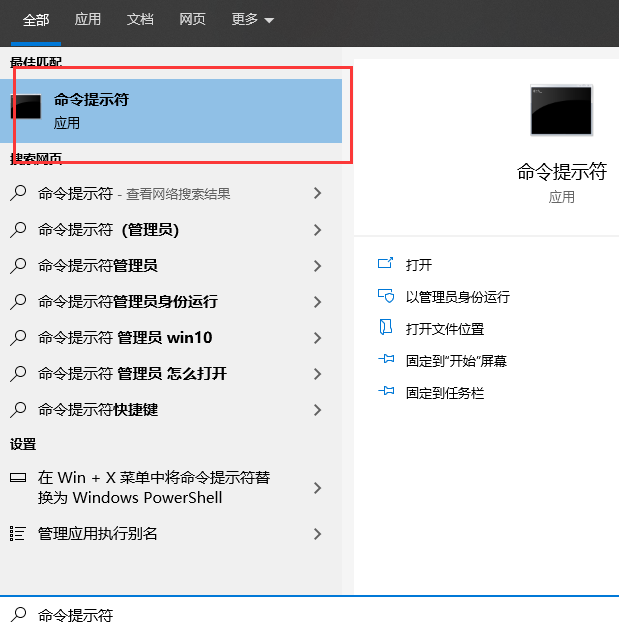 1616660285593107.png image.png