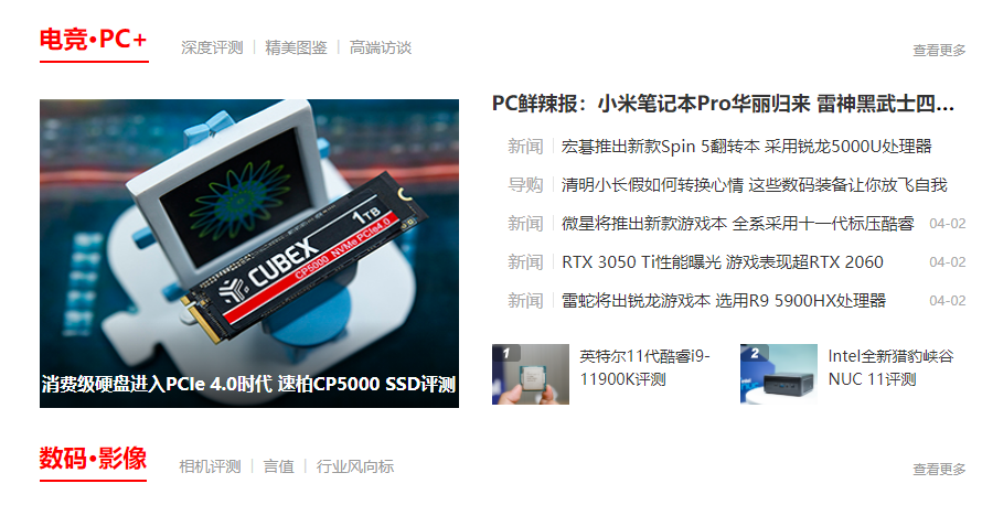 1617585629732530.png image.png