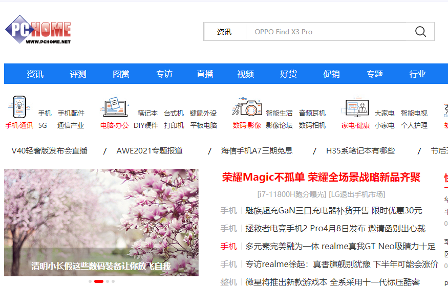 1617585347139982.png image.png