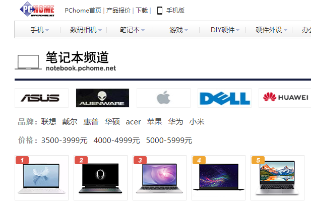 1617585515284138.png image.png