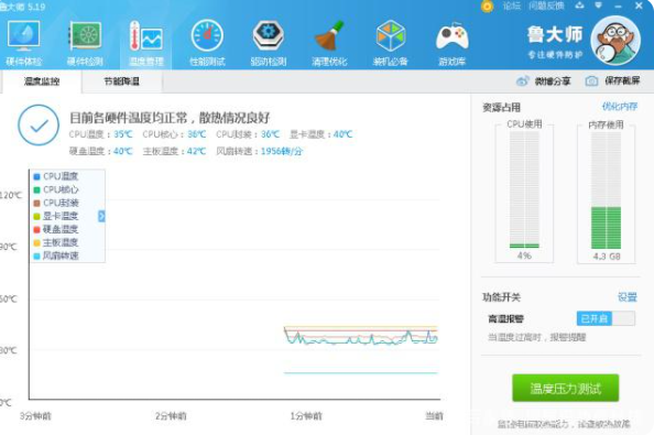 1625541253692080.png image.png