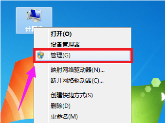 鼠标滚轮