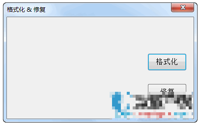 U盘 U盘