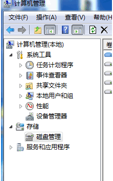 无法格式化u盘 无法格式化u盘