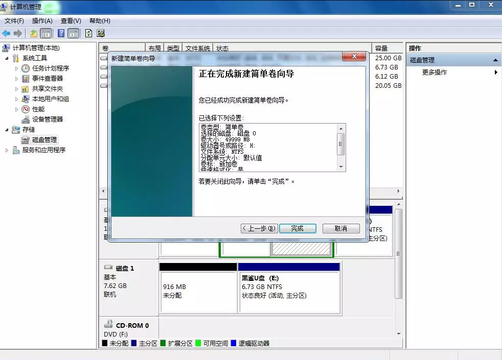 win10 win10