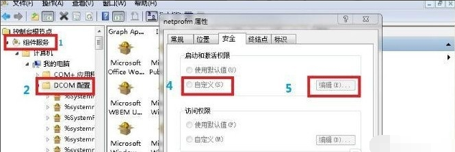 win7 win7