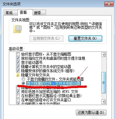 win7 win7