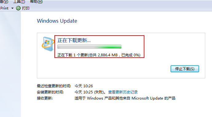 升级win10 升级win10