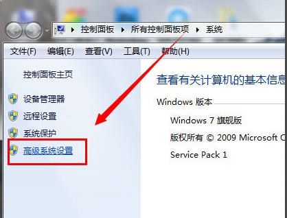 文件夹路径 文件夹路径