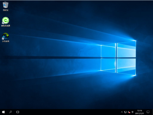 win7升级win10 win7升级win10