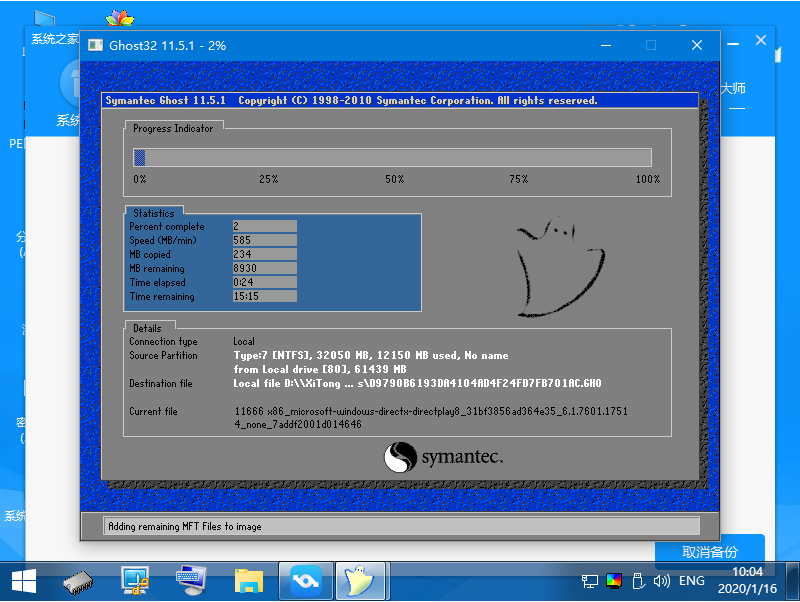 1616810901400281.png image.png