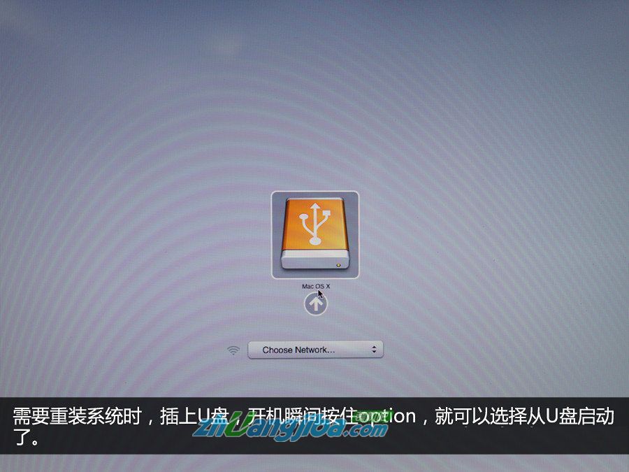 U盘安装苹果系统4